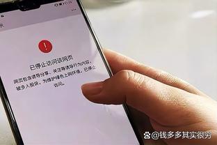 雷竞技raybet官方网站登录截图0